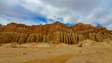 Red Cliffs