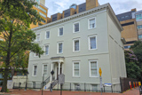 White House of the Confederacy