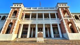 Barstow Harvey House