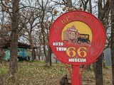OK County 66