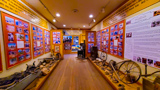 Moab Museum of Film & Western Heritage