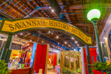 Photos/Images des mus&eacute;es et maison historiques de Savannah