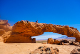 Sunset Arch