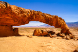 Photos/Images de Sunset Arch