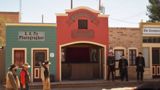 O.K. Corral Historic Complex