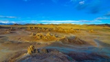 Trona Pinnacles