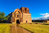 Mission San José de Tumacácori