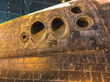 Space Shuttle Discovery