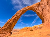 Corona Arch