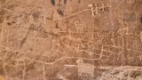 Cattleguard Petroglyph Panel