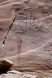 Buckhorn Wash Pictograph Panel