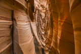 Zebra Slot Canyon