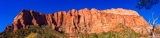 Kolob Arch Trail