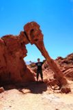 Elephant Rock