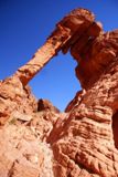 Elephant Rock
