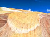 Photos/Images de Yellow Rock