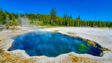 Abyss Pool