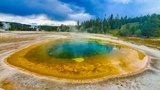 Beauty Pool