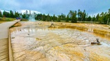 Fountain Paint Pot Trail