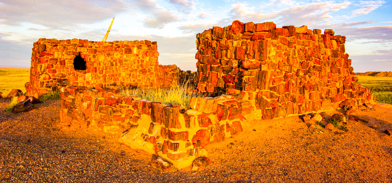 Agate House