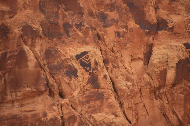 Cub Creek Petroglyphs