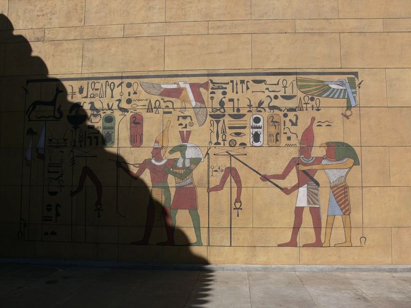 Grauman's Egyptian Theatre