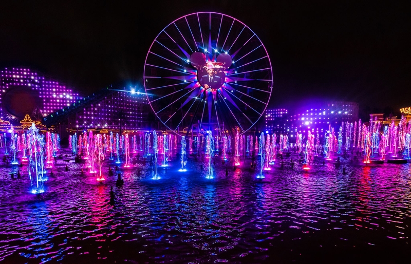 World of Color