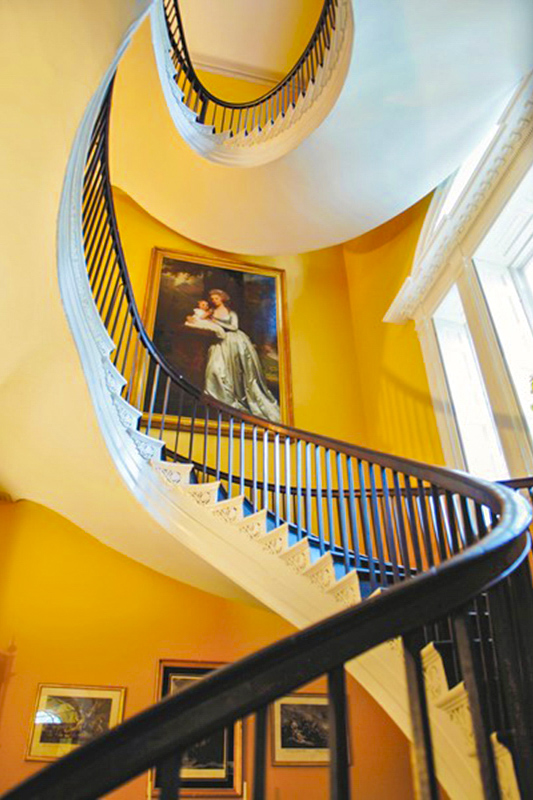 Nathaniel Russell House