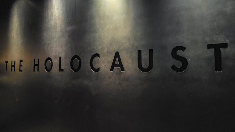 United States Holocaust Memorial Museum