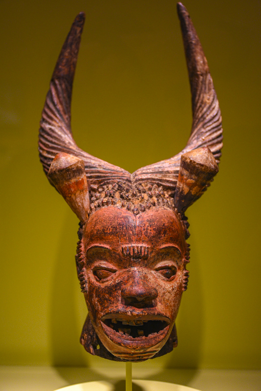 National Museum of African Art