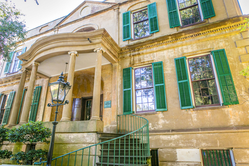 Owens-Thomas House & Slave Quarters
