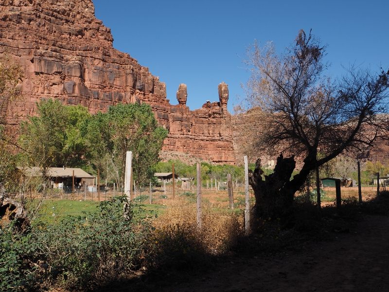 Supai
