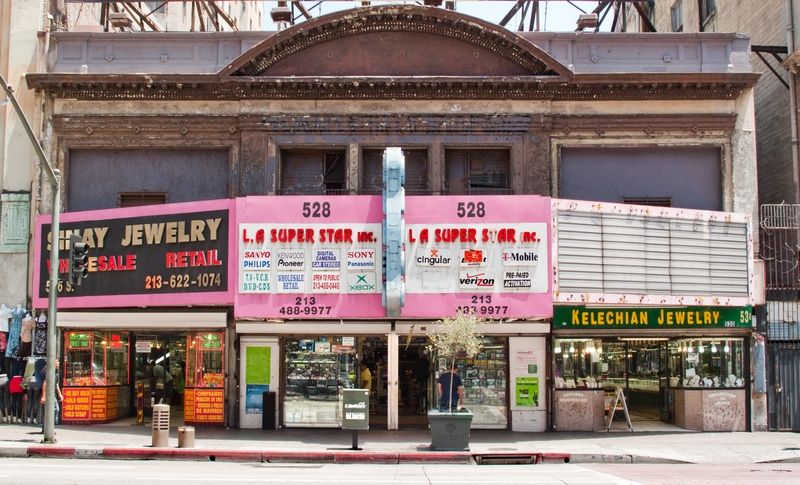 Cameo Theater
