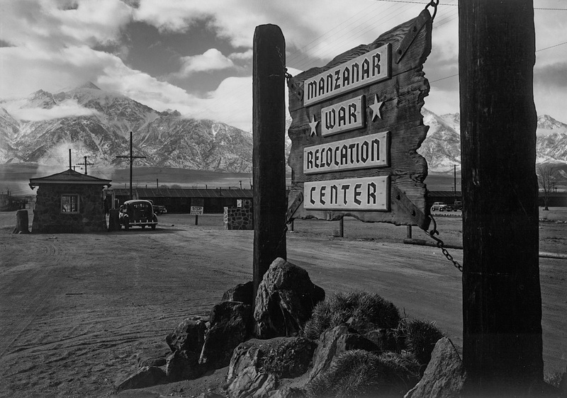 Entrée de Manzanar Relocation Center