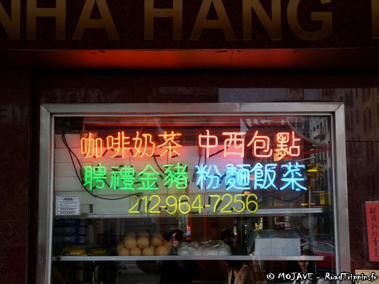 Chinatown Shop