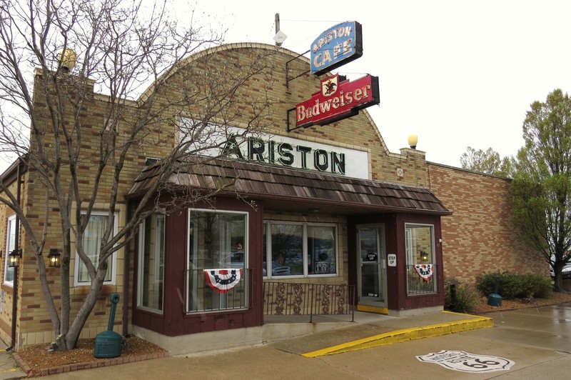 Ariston Cafe