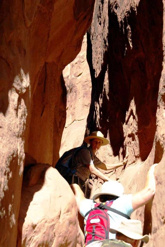 Fiery Furnace