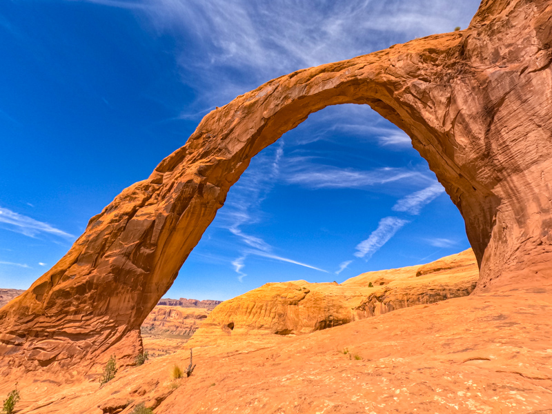 Corona Arch