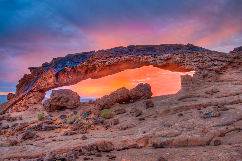 Sunset Arch